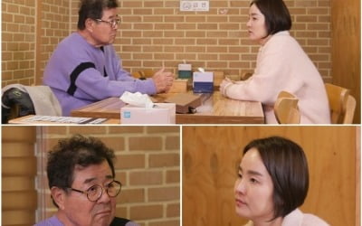 백일섭, '6년 절연' 딸과 다시 이별 위기…"또 갈등 생길까 봐 두려워" ('아빠하고 나하고')