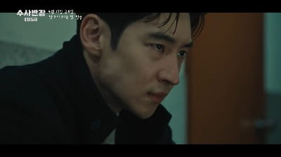 Drama ‘Investigation Team Leader 1958’ Lee Je-hoon transforms into a passionate detective