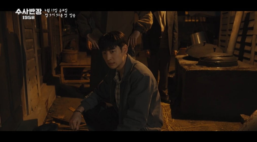 Drama ‘Investigation Team Leader 1958’ Lee Je-hoon transforms into a passionate detective