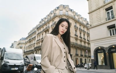 Actress Lim Ji-yeon, urban atmosphere