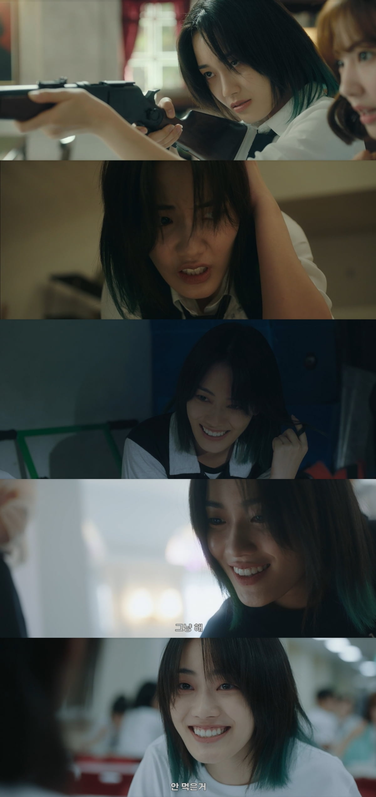 Are there Jang Da-ah and Shin Seul-gi? Hwang Hyun-jung makes a splash with her acting as a villainess