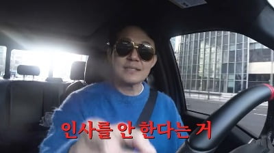 박성웅, 주상욱 인성 폭로 "좋은 사람이지만, 단점은 인사를 안 해"