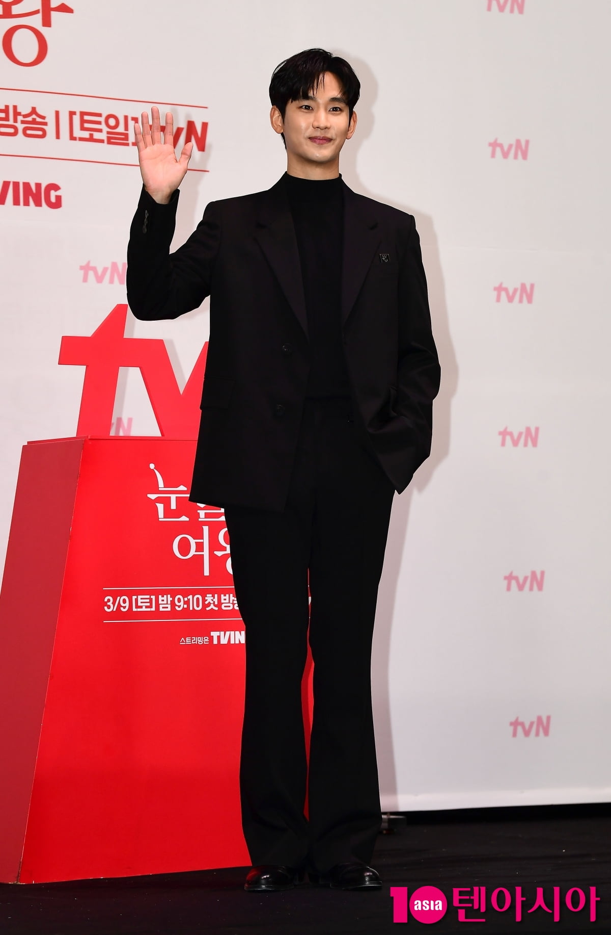 [TEN포토]김수현 '우아한 블랙'