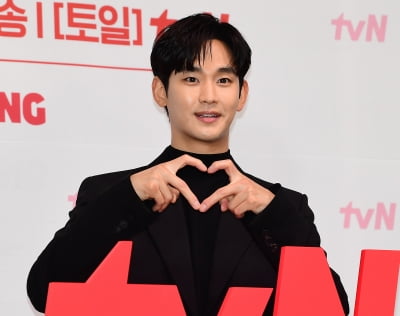 [TEN포토]김수현 '눈물의 여왕 기대하세요'