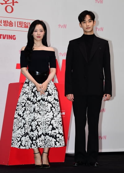 [TEN포토]김지원-김수현 '이혼위기 3년차 부부'