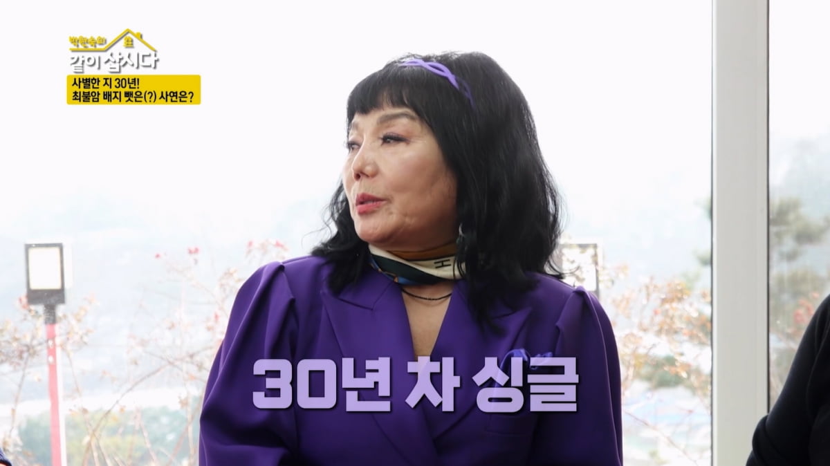 Lee Sook revealed that her politician husband died after being defeated twice.