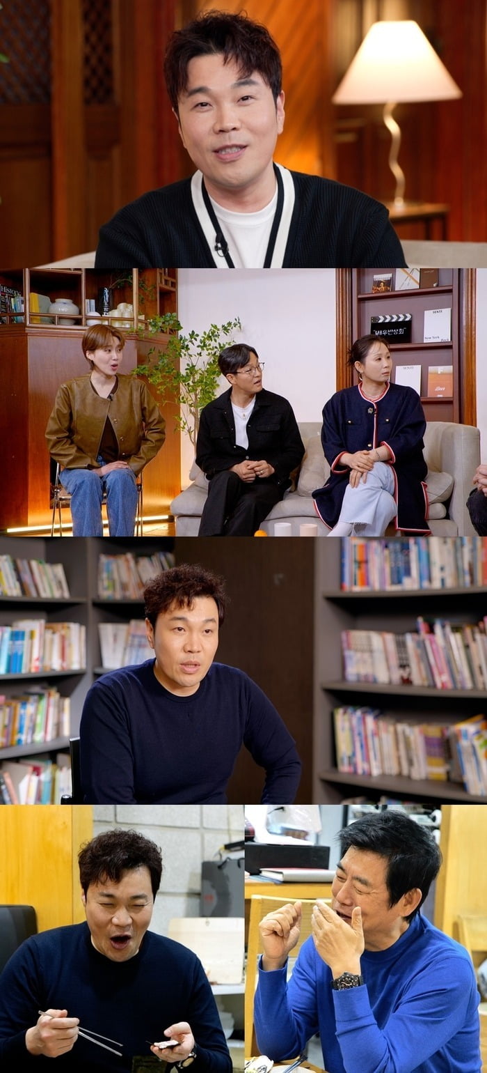 사진제공=JTBC '배우반상회'