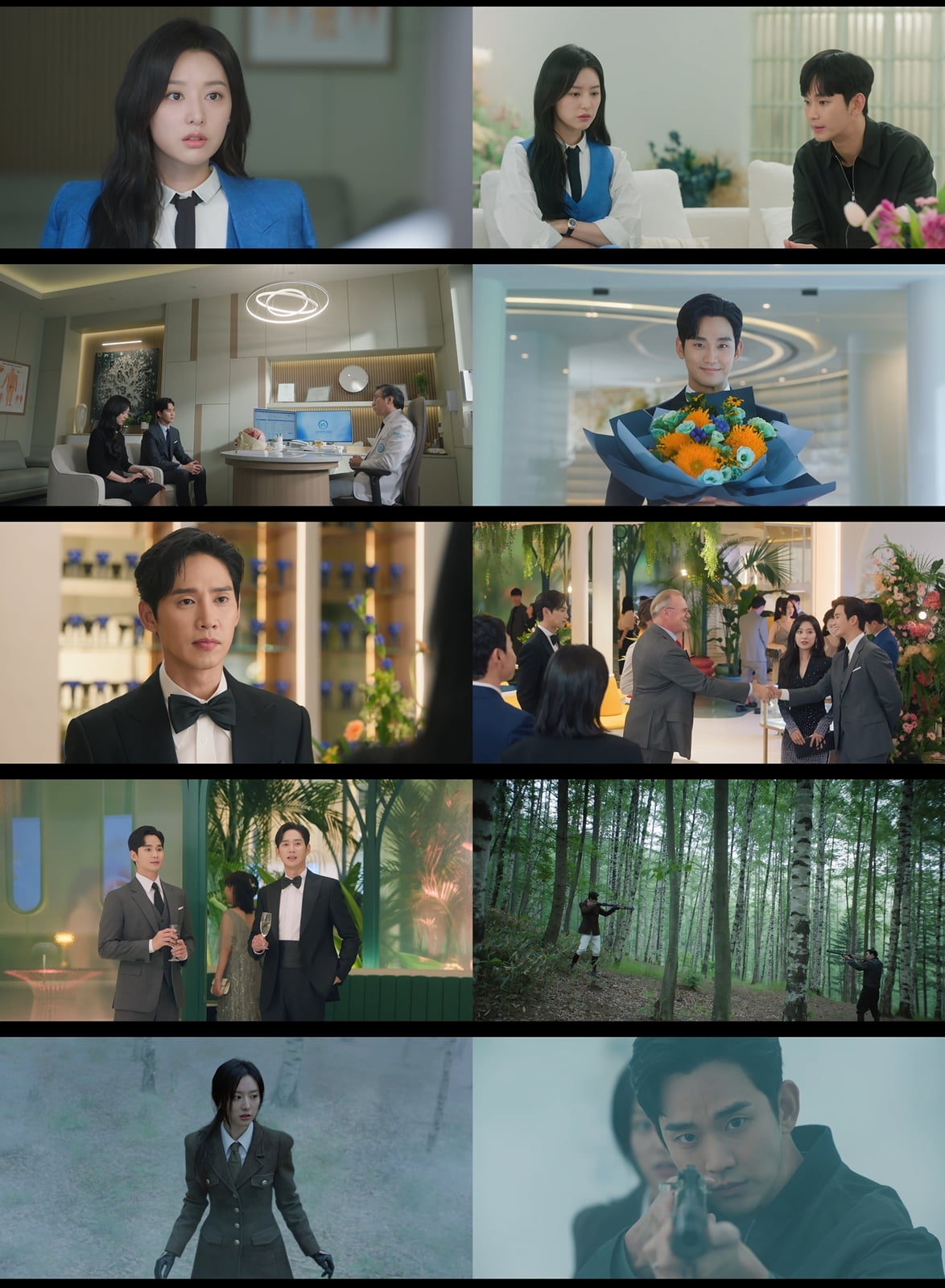 /사진=tvN '눈물의 여왕' 방송 화면