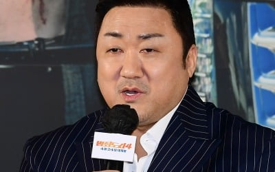 마동석 "10년 전 작은방에서 기획하던 '범죄도시'…베를린 초청까지 감사해"