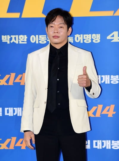 [TEN 포토]박지환 '범죄도시4 엄지척'