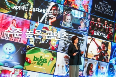 [종합] 디즈니+, 한국 진출 3년차…'무빙'으로 닦은 기반 "韓 지원 늘일 것"