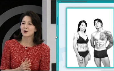 '53세' 최정원, 22세 아들과 찍은 보디프로필…근육질 母子('퍼펙트 라이프')