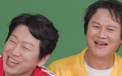 '몸무게 총합 1000kg' 서장훈→박나래, 82kg 김수로에게 敗하려나('먹찌빠')