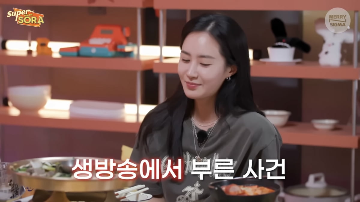 Kwon Yuri confesses the incident that almost made her quit Girls' Generation, "Mistake of lyrics on live broadcast" ('Supermarket Sora')