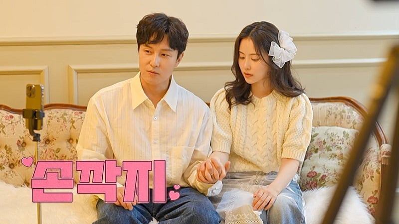 김동완♥서윤아, 방송용 썸은 그만…100일 커플링 맞추고 "같이 살아야지" [TEN이슈]