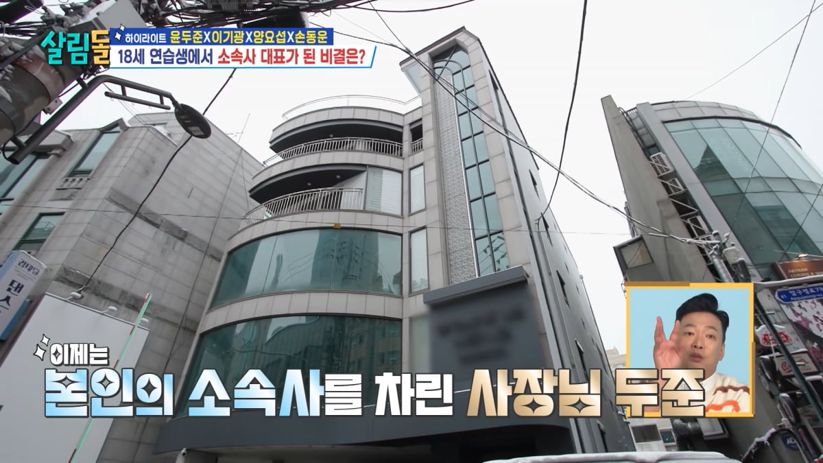 / 사진=KBS2 '살림하는 남자들' 캡처