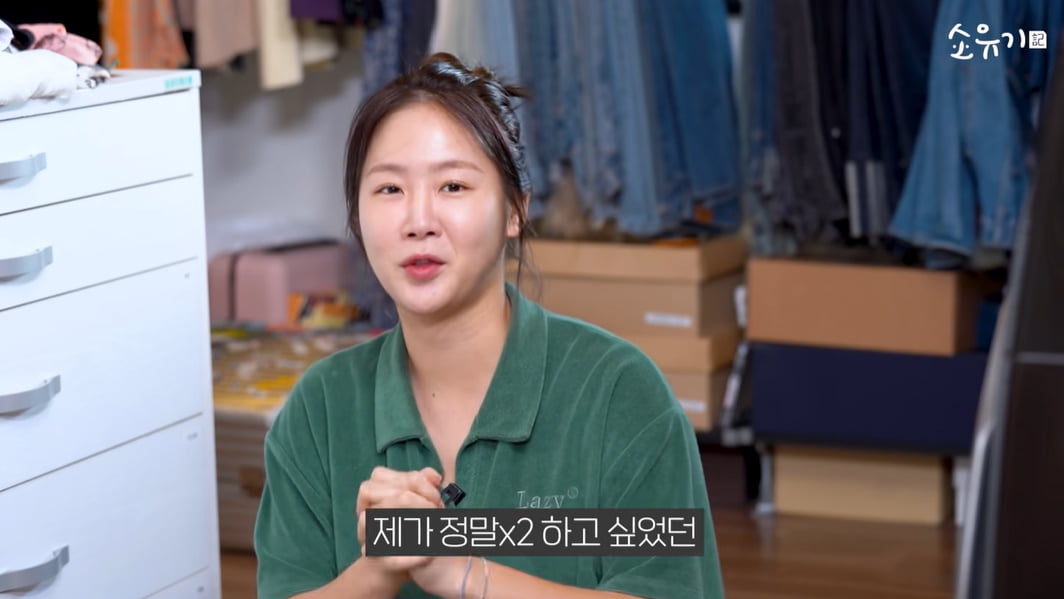 Soyou, who went to live in Bali for a month, said, "Swimming clothes that don't have straps can't handle my butt."