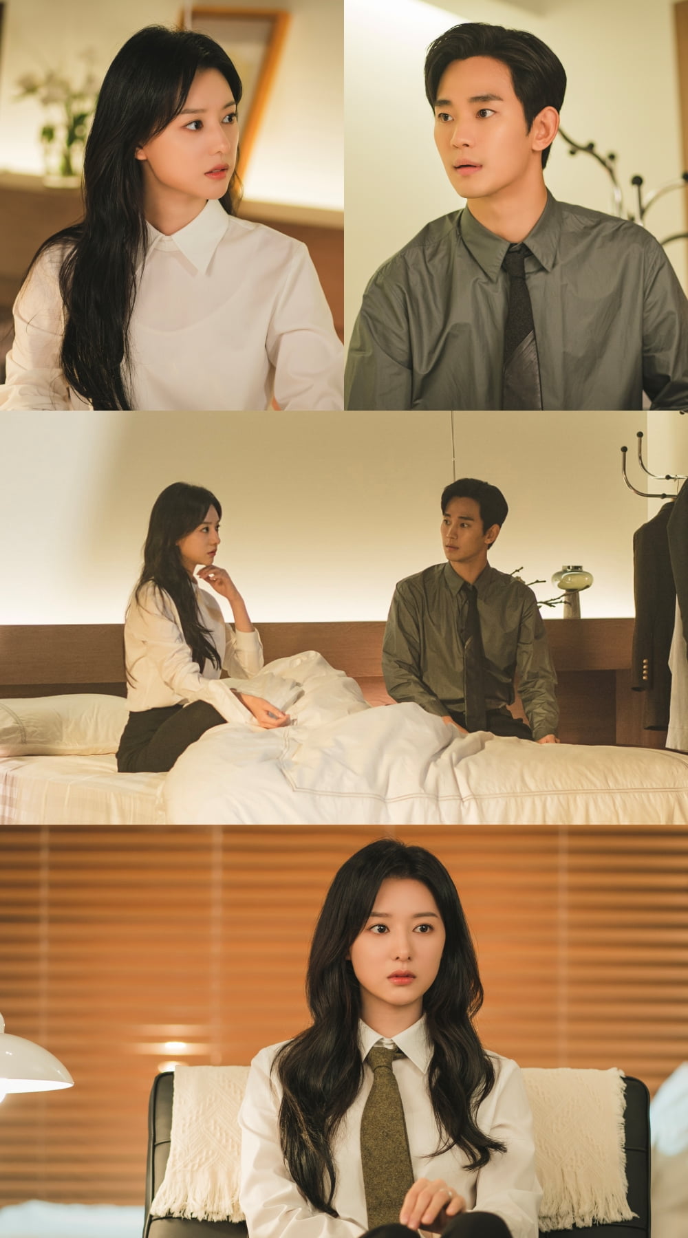 Kim Soo-hyun and Kim Ji-won, side by side in the same bed