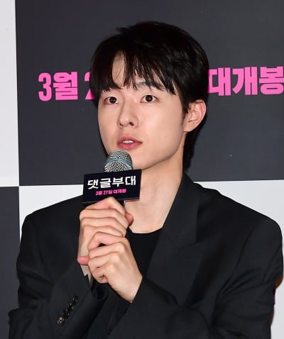 [TEN포토]김동휘 '댓글부대 기대하세요'