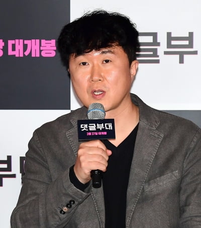 [TEN포토]안국진 감독 '댓글도 너무 기분 안나쁠정도가 좋지않을까?'