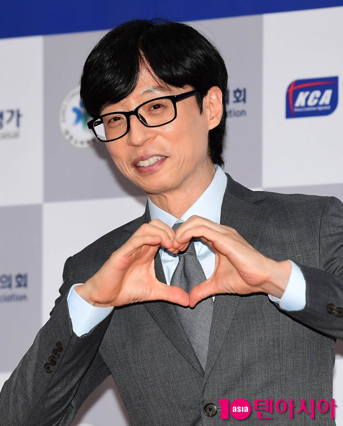 Yoo Jae-seok, entering HYBE Labels is just around the corner