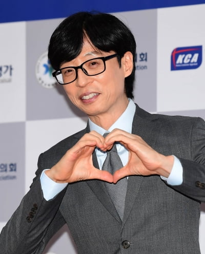 유재석, 하이브 입성 코 앞 "현재 조율 중…아는 친구들 많아" ('놀뭐') [TEN이슈]