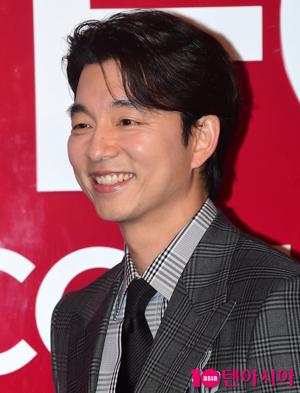 Gong Yoo, getting married… Who is your opponent?