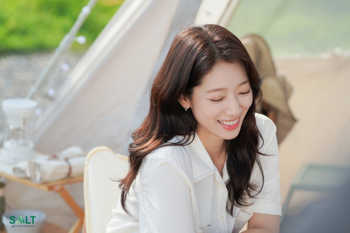 Park Shin-hye "Great happiness and good luck are not far away"
