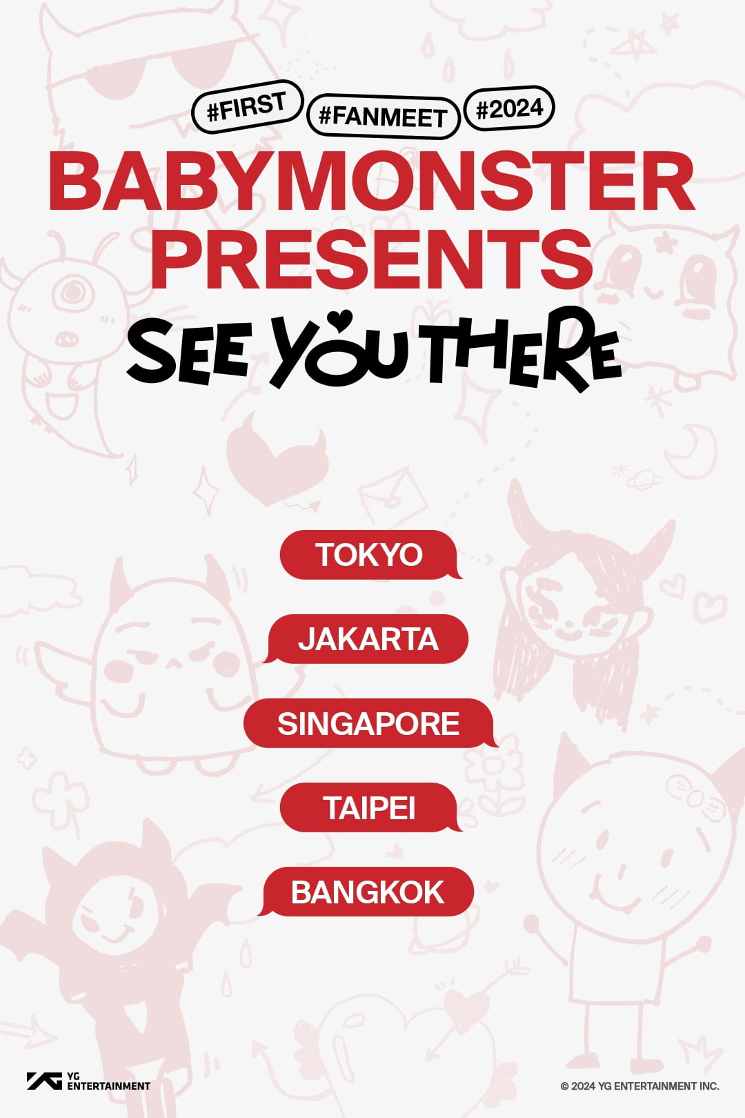 YGベビーモンスター、公式デビューも前に初ファンミーティングアジアツアー