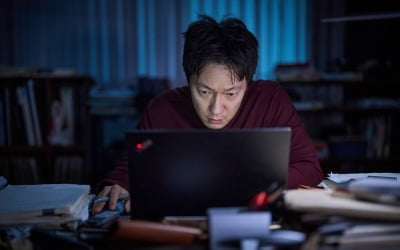 '대세' 손석구 내세웠지만, 애매한 '댓글부대'…흥행은 '글쎄'[TEN리뷰]