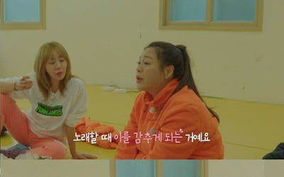 '33kg 감량' 이영현 "출산 후 잇몸 무너져 내려"…시력 저하·교정기 착용 고백 ('놀던언니2')