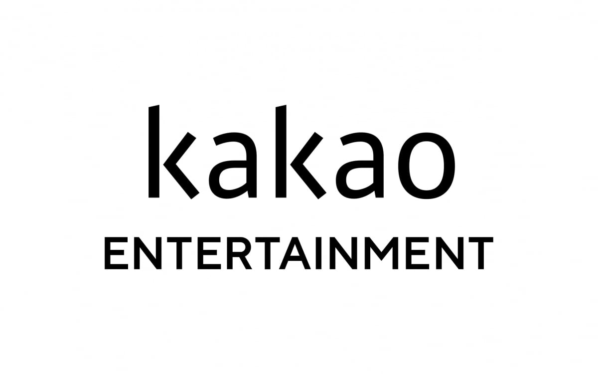 Prosecutors request again for arrest warrant for Kakao Entertainment CEO Kim Seong-soo and Lee Jun-ho [TEN Issue]