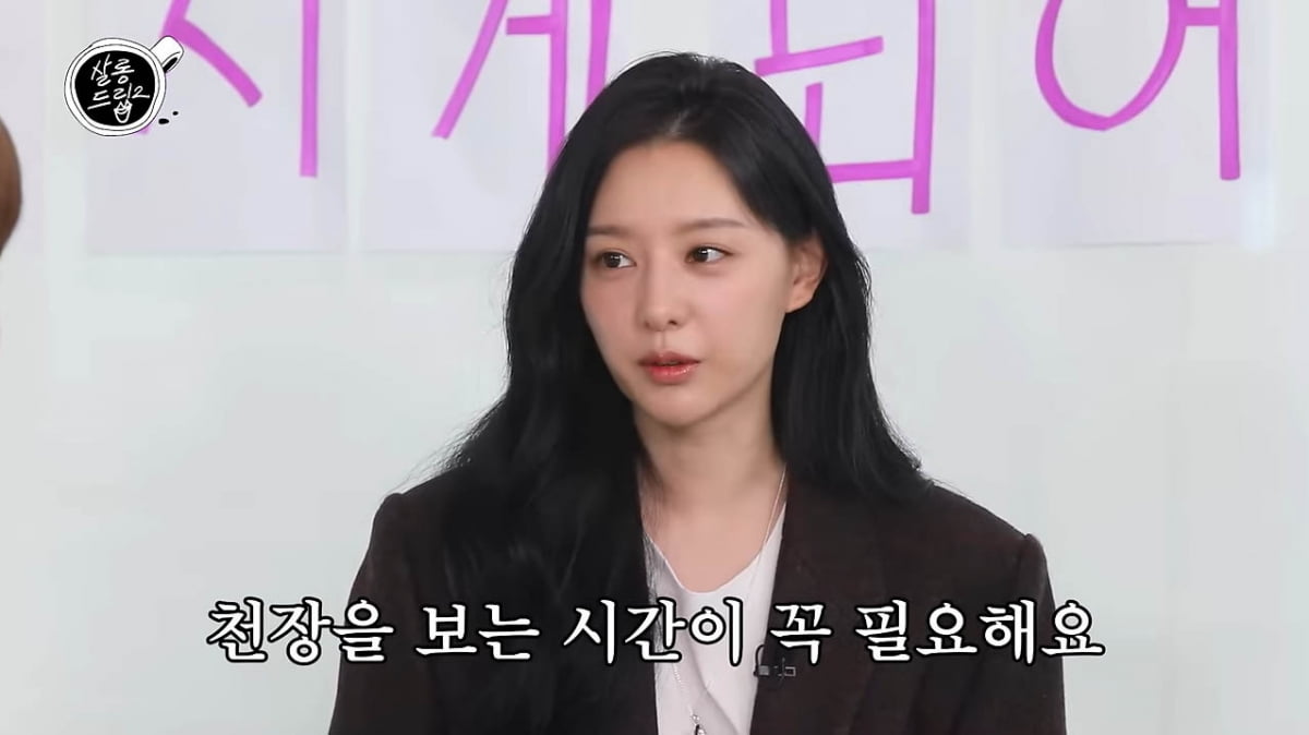 Kim Ji-won didn't eat Chinese food for a year to take care of her appearance.