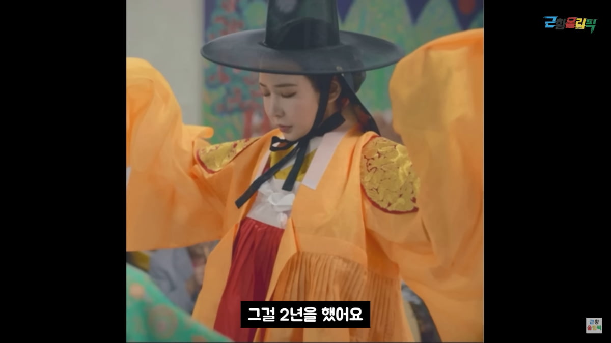 Comedian Kim Joo-yeon reveals her current status as a shaman