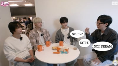 유재석은 달랐다…NCT 마크 "세계관 설명하느라 분량 다 뺏겼었는데" ('핑계고')