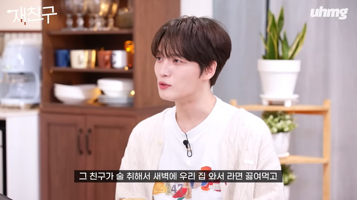 Kim Jaejoong exposed his seniors and juniors as 'stupid'