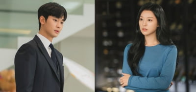김수현, 아내 ♥김지원이 외간 남자와…불쾌감 표출('눈물의 여왕')