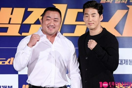“To fight Ma Dong-seok,” gain a total weight of 45 kg