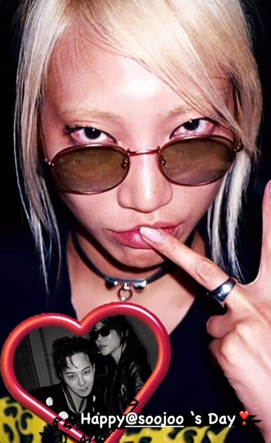 It turns out that it was a nude pictorial... G-Dragon proudly celebrates Soo-joo's birthday