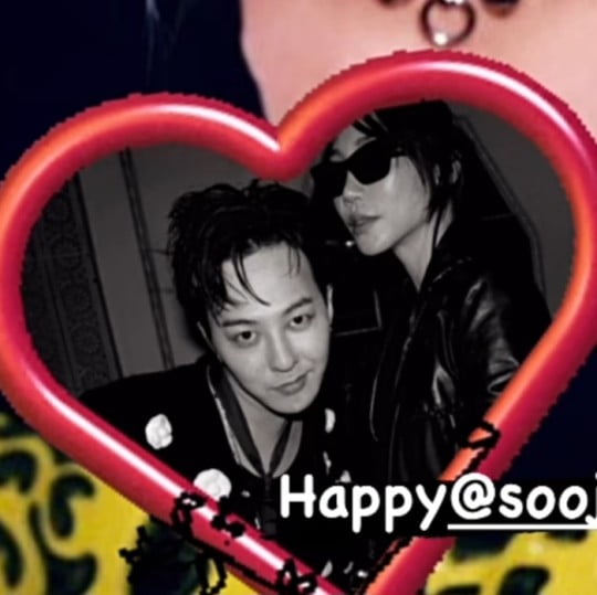 It turns out that it was a nude pictorial... G-Dragon proudly celebrates Soo-joo's birthday