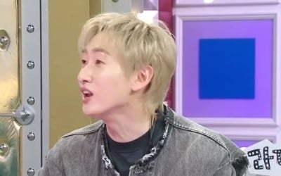 Eunhyuk bowed his head in the controversy over degrading women.