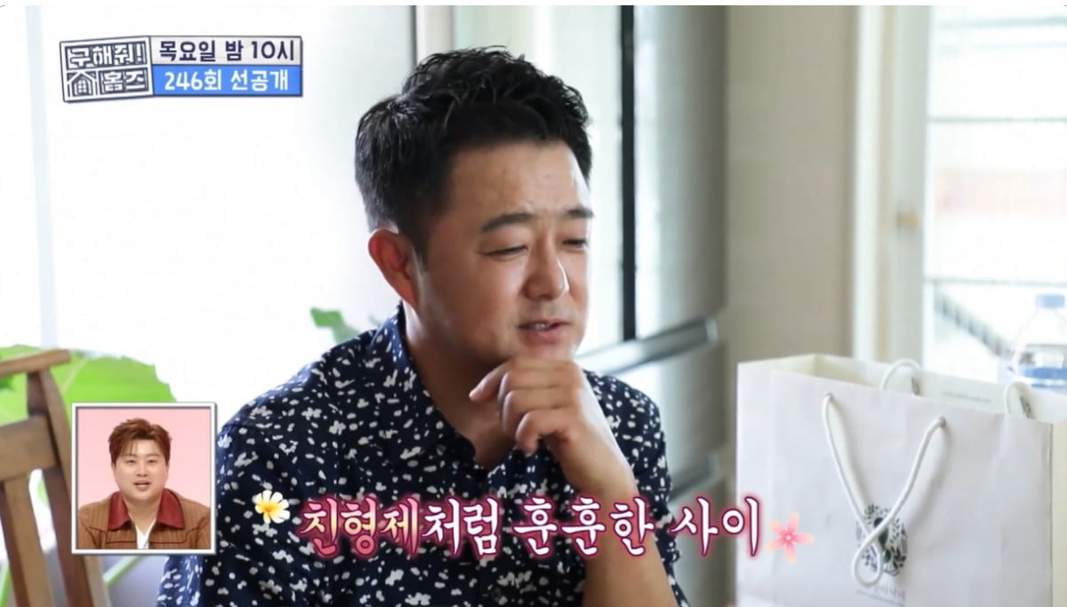 Kim Ho-jung: “I don’t even touch rice and only eat tofu” Angry… Fighting back when told I gained weight