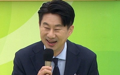남희석, '전국노래자랑' 첫 MC에 무릎 헌납…"개짖는 소리도 노래"