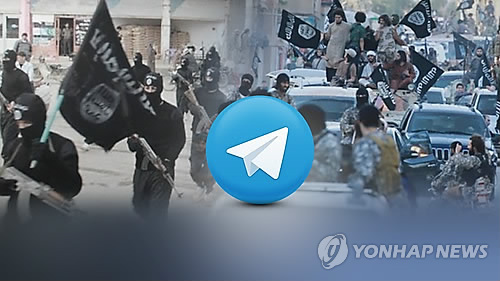 "모스크바 테러범들 ISIS-K 텔레그램 채널 통해 모집"