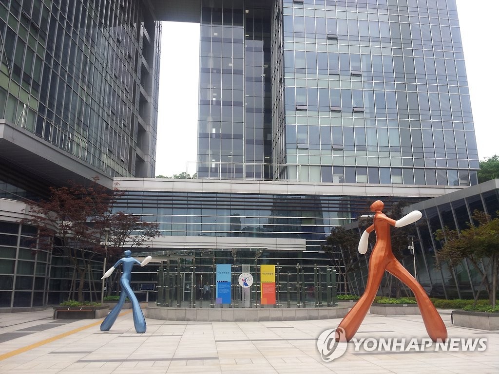 강남 청년임대주택 건설에 인근 주민들 취소소송…법원 각하