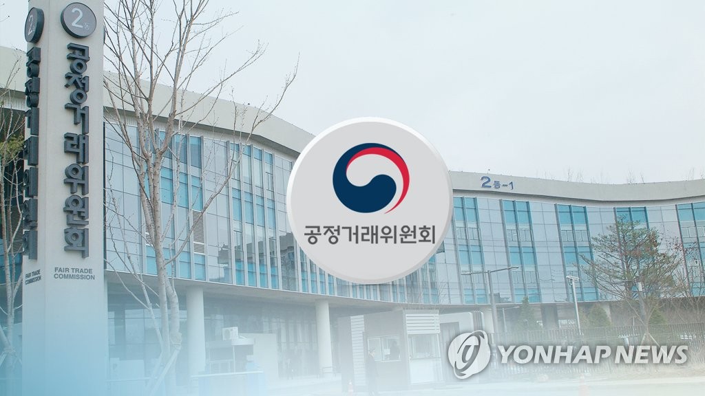 수익률 부풀려 가맹자 모집…공정위, 여우愛김밥 가맹본부 제재