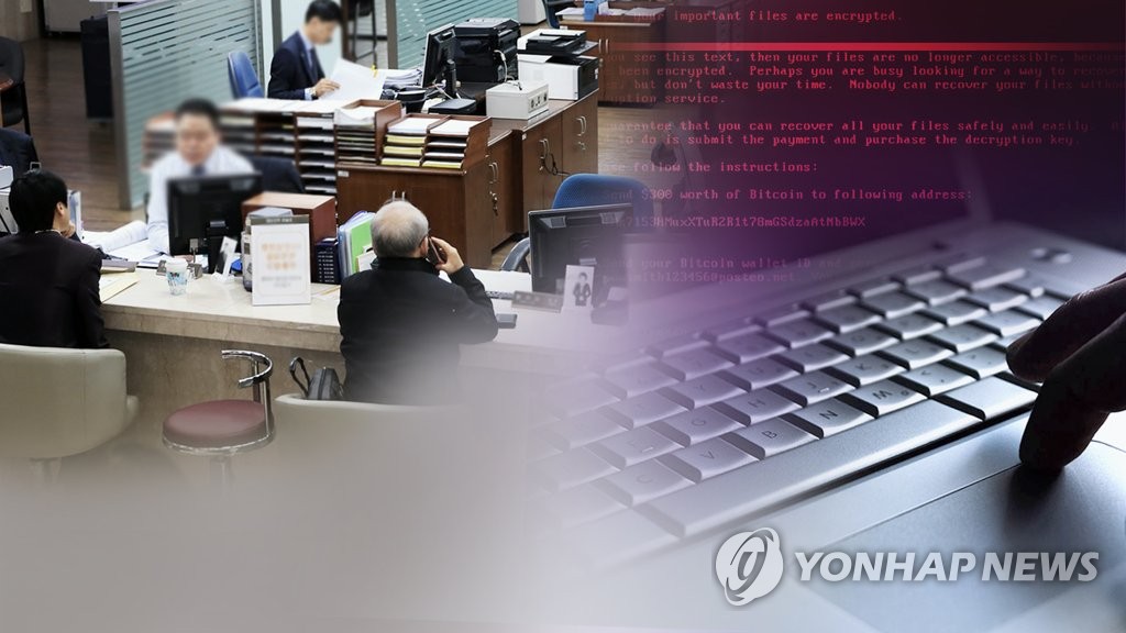 정부 "총선앞 사이버테러 위협 가능성…보안 공백 대응 필요"