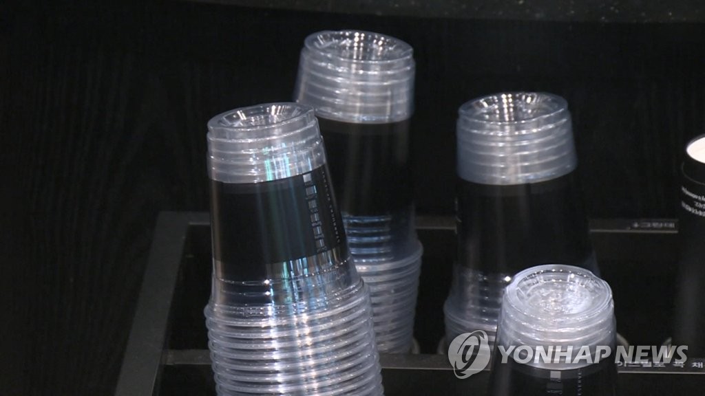 인천 공공기관서 일회용품 제한 의무화…조례 개정 추진