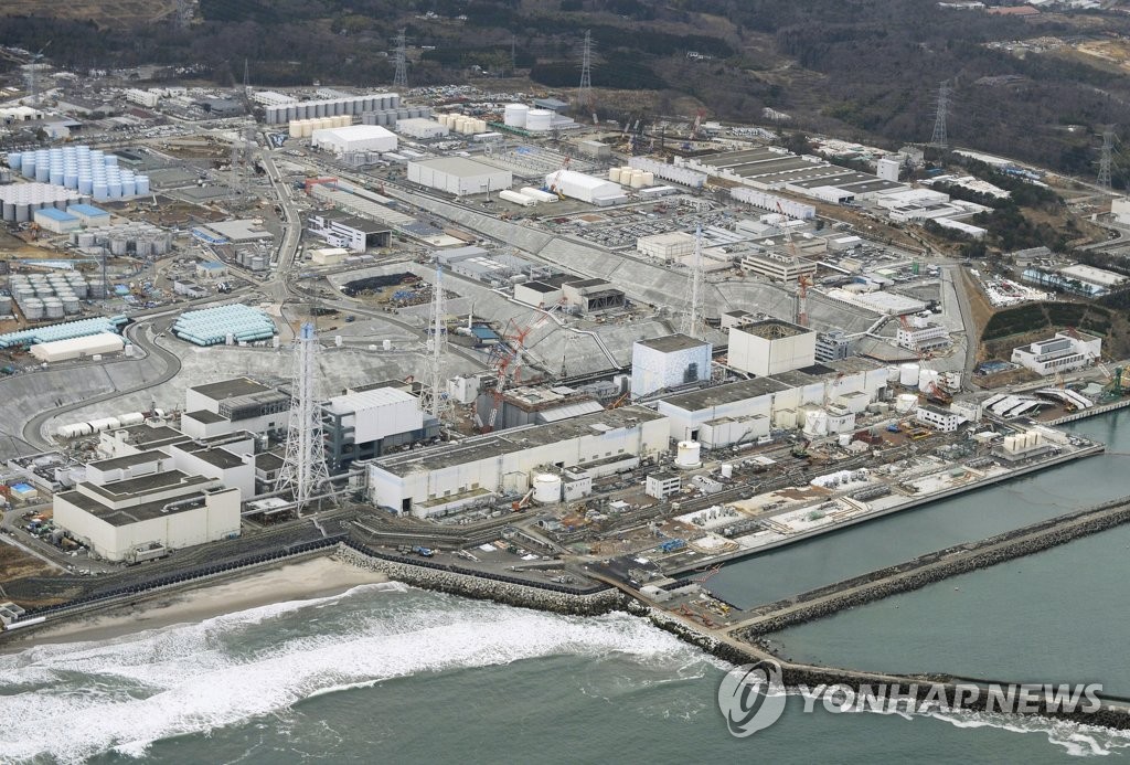 후쿠시마 원전사고 13년…"총선서 정의로운 에너지전환 선택"