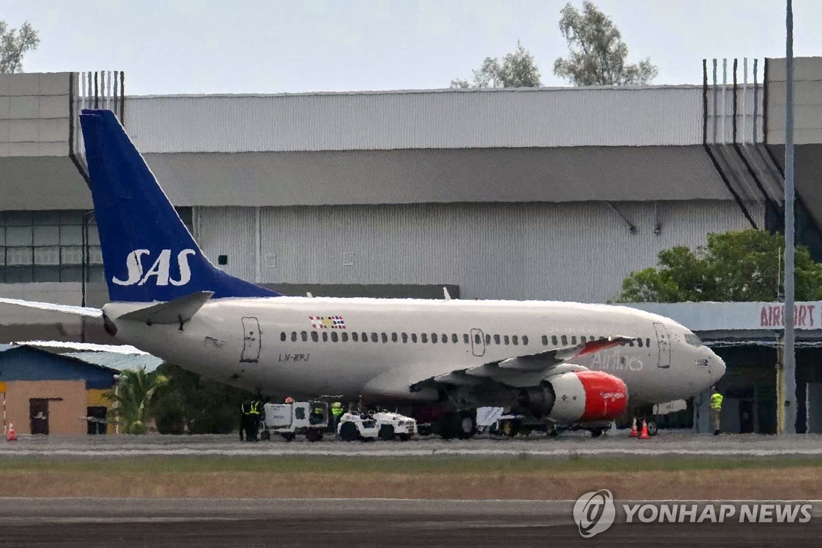 '휴가중 입원' 노르웨이 국왕 곧 귀국할 듯…후송기 말레이 도착